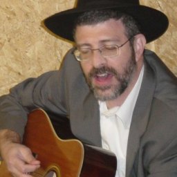 Gershon Seif